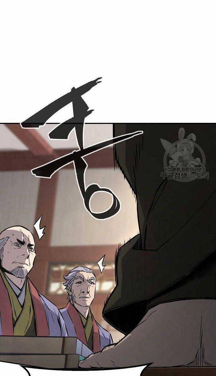 Cảm Kiếm Tuyệt Đối 61 trang 14