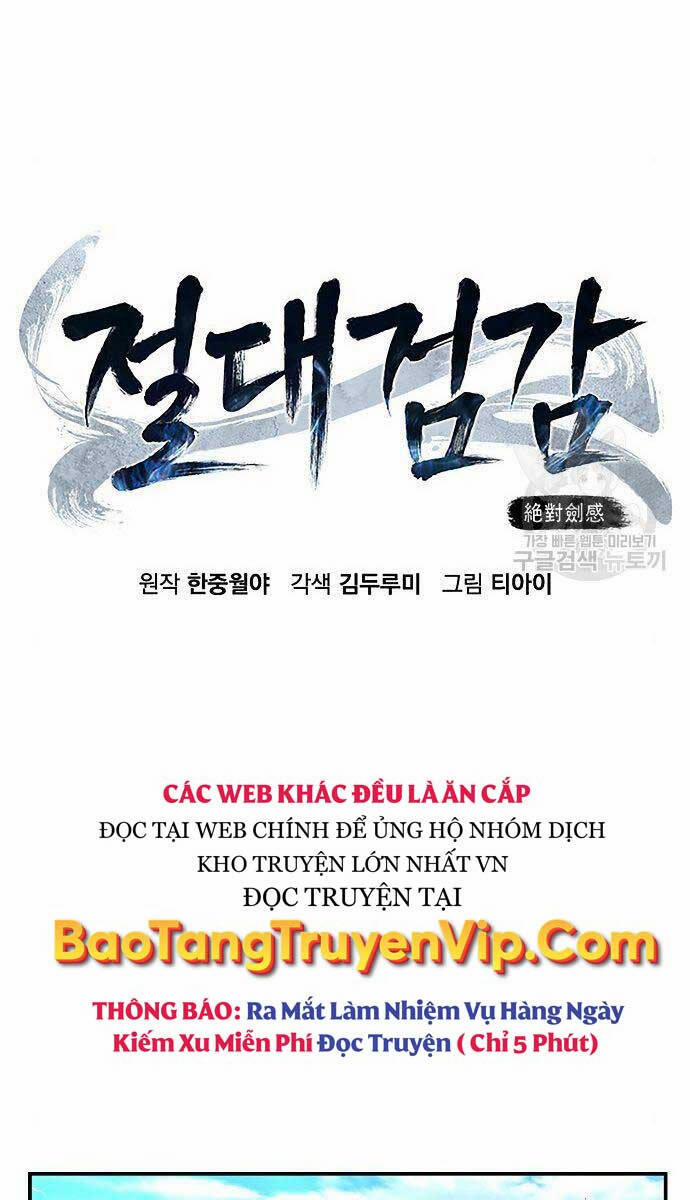 Cảm Kiếm Tuyệt Đối 61 trang 33
