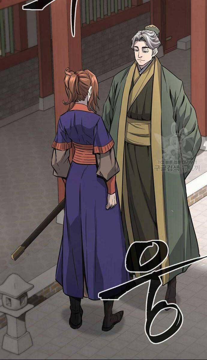 Cảm Kiếm Tuyệt Đối 61 trang 37