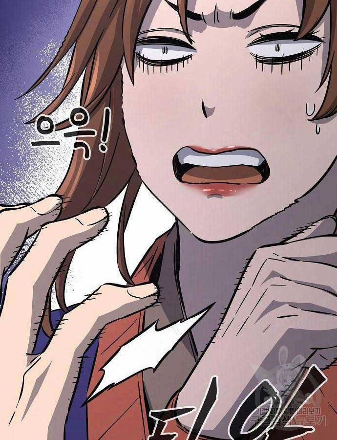 Cảm Kiếm Tuyệt Đối 61 trang 45