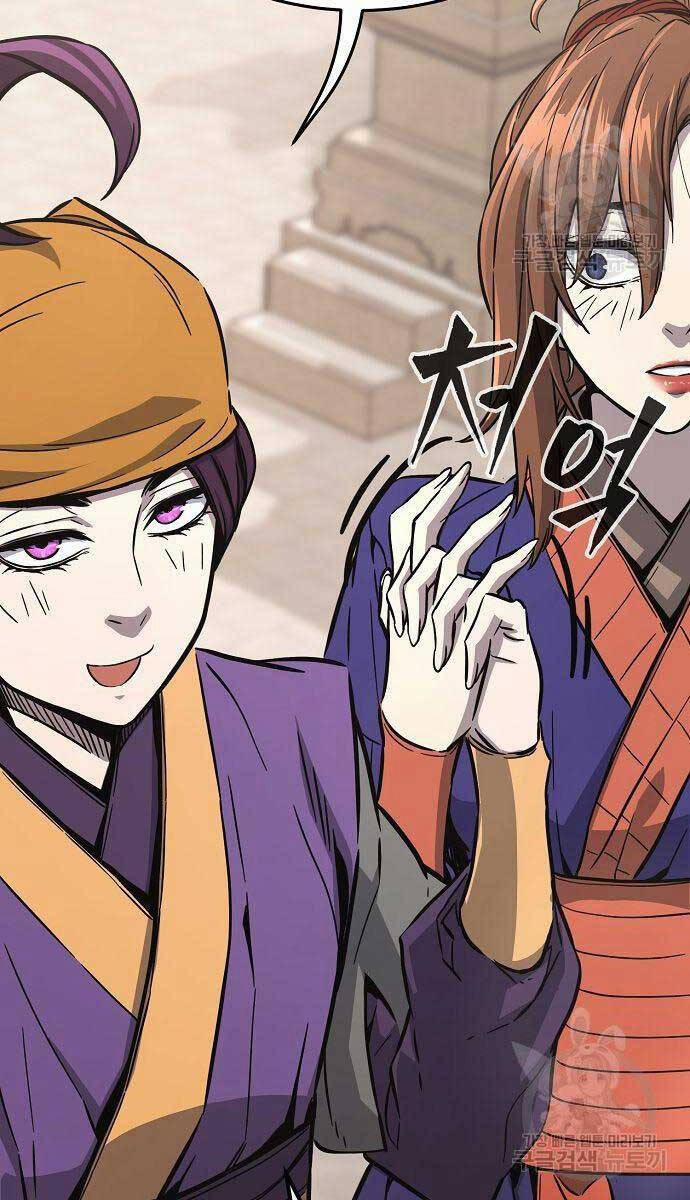 Cảm Kiếm Tuyệt Đối 61 trang 54