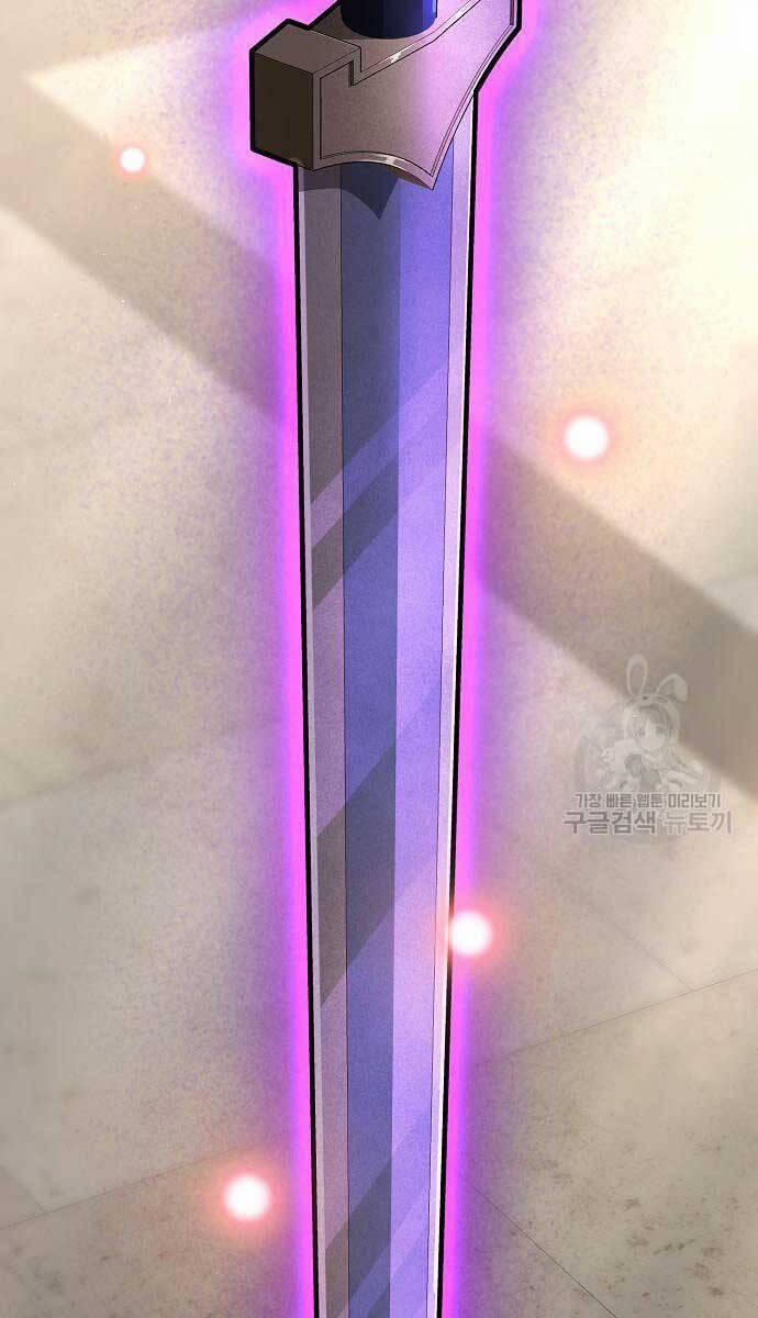 Cảm Kiếm Tuyệt Đối 63 trang 18