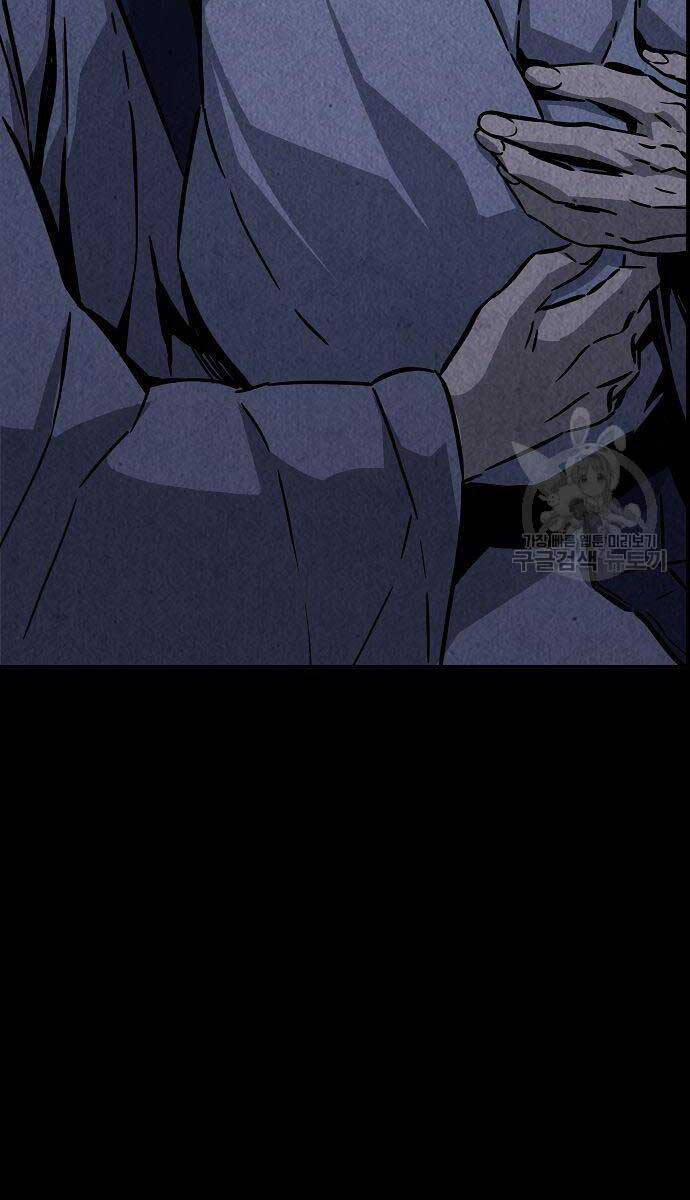 Cảm Kiếm Tuyệt Đối 63 trang 28