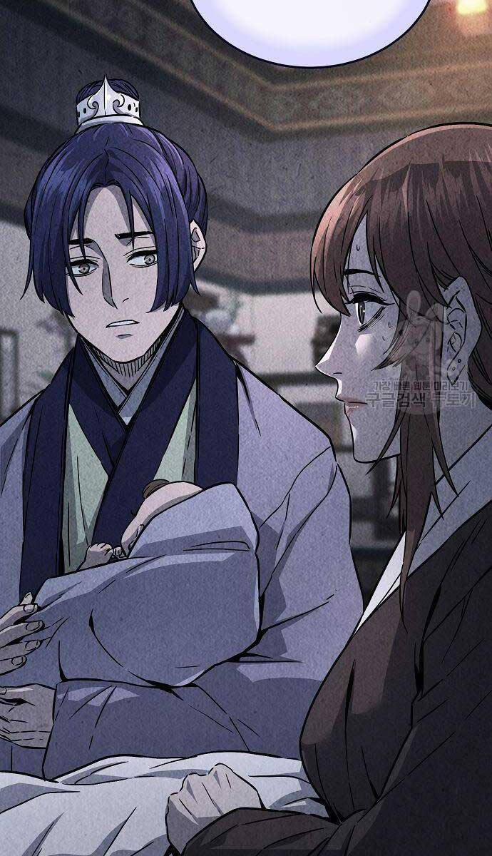 Cảm Kiếm Tuyệt Đối 63 trang 30