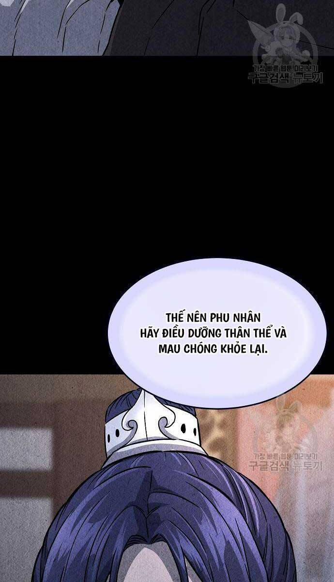 Cảm Kiếm Tuyệt Đối 63 trang 31