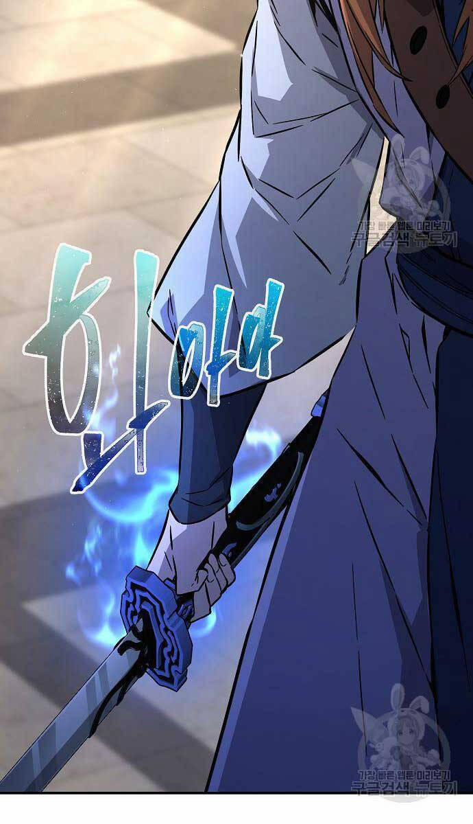 Cảm Kiếm Tuyệt Đối 63 trang 7