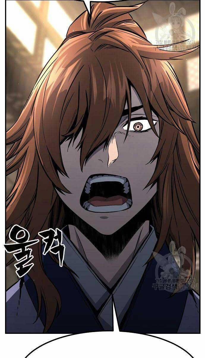 Cảm Kiếm Tuyệt Đối 63 trang 75