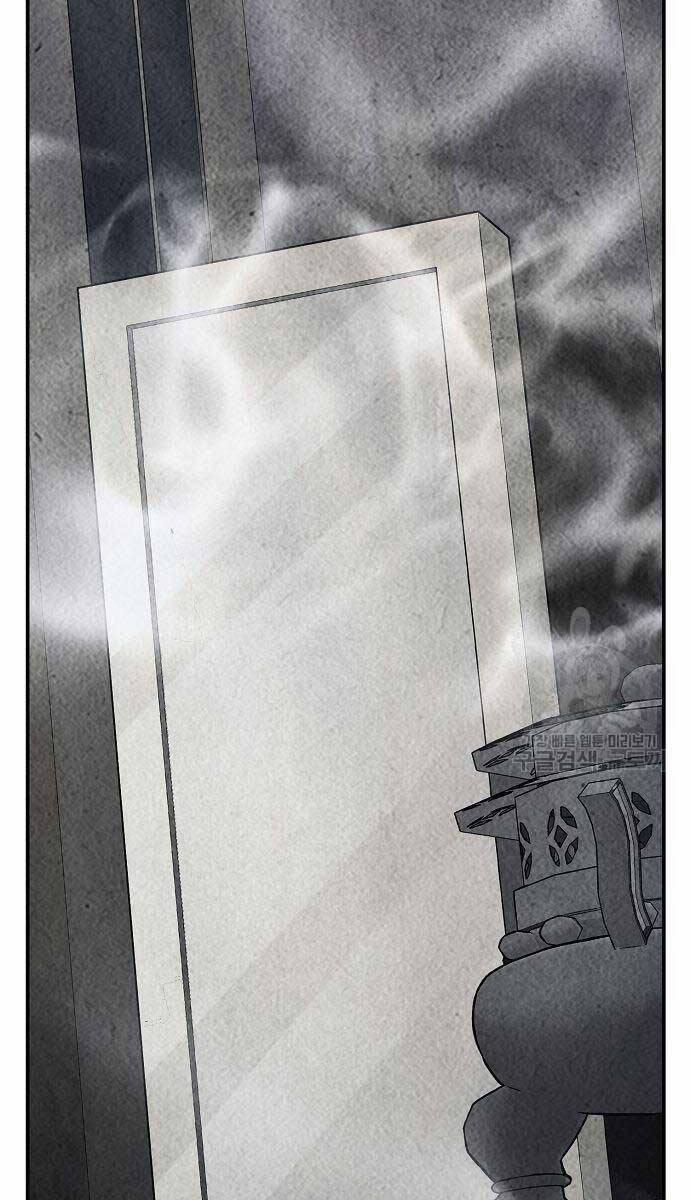 Cảm Kiếm Tuyệt Đối 63 trang 86