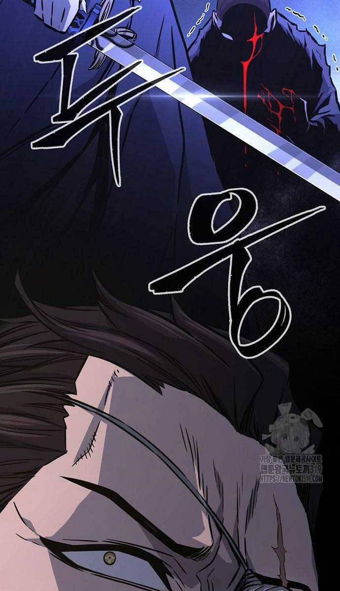 Cảm Kiếm Tuyệt Đối 65 trang 130