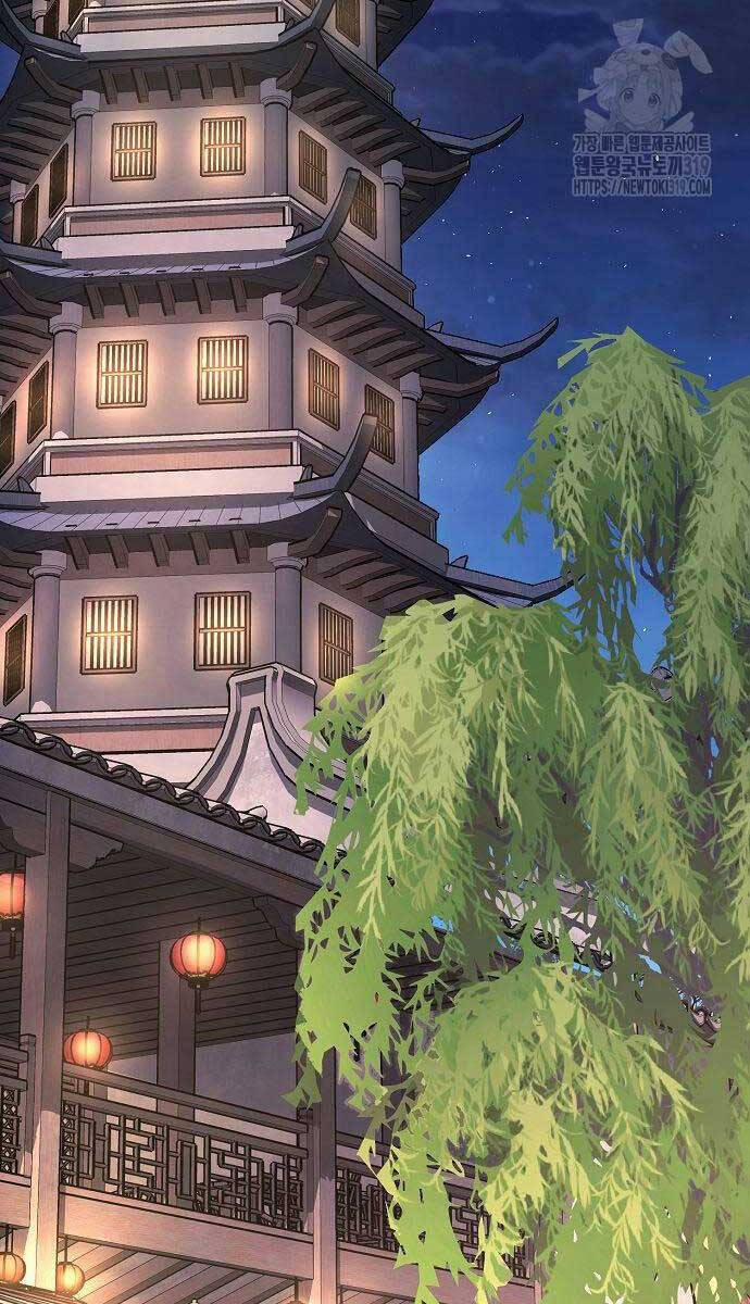 Cảm Kiếm Tuyệt Đối 65 trang 47