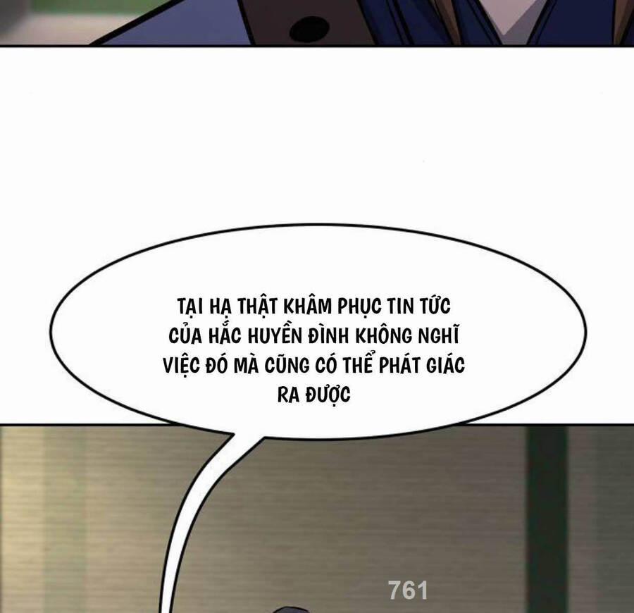 Cảm Kiếm Tuyệt Đối 66 trang 2