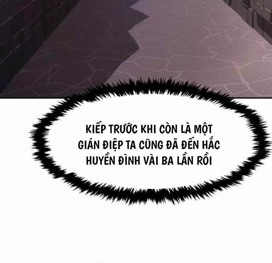 Cảm Kiếm Tuyệt Đối 66 trang 24