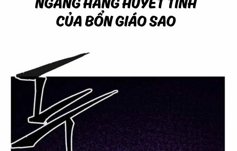 Cảm Kiếm Tuyệt Đối Chương 69 Trang 96