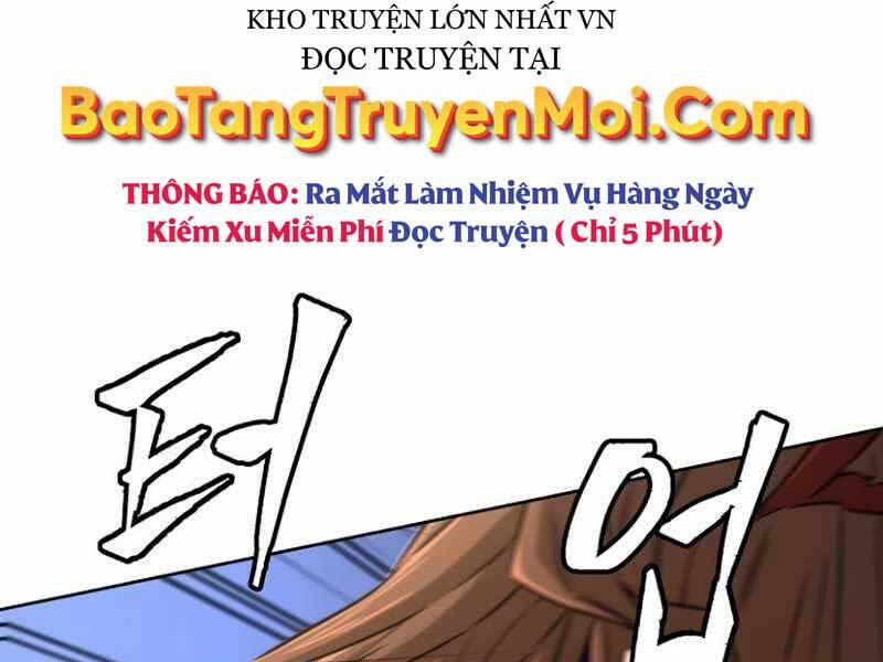 Cảm Kiếm Tuyệt Đối Chương 7 Trang 5