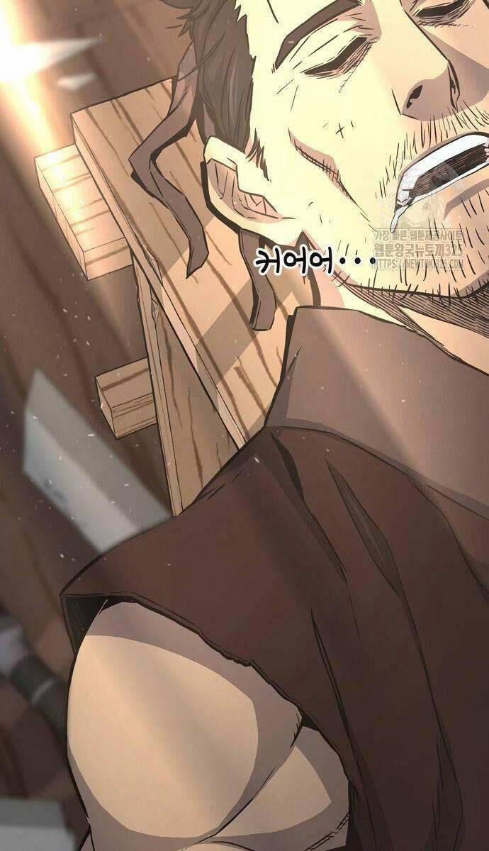 Cảm Kiếm Tuyệt Đối 71 trang 32