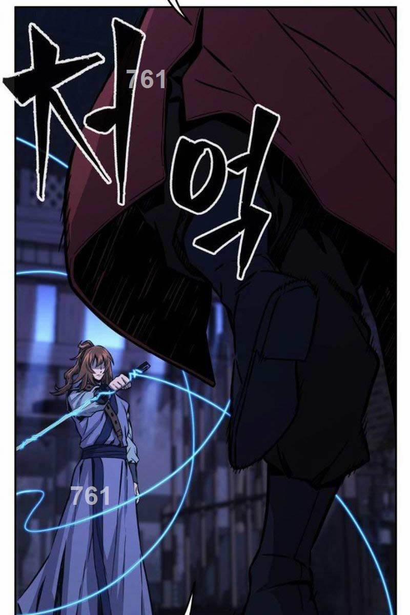 Cảm Kiếm Tuyệt Đối 74 trang 1