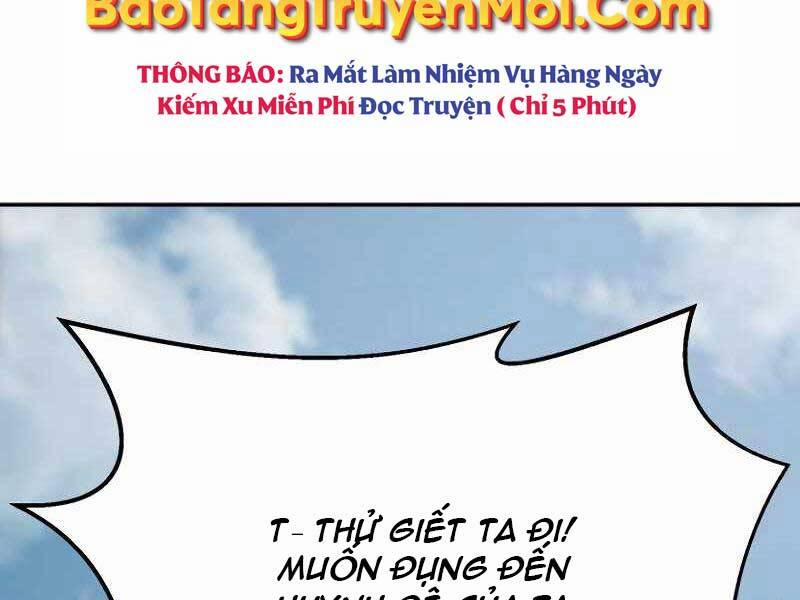 Cảm Kiếm Tuyệt Đối Chương 8 Trang 167