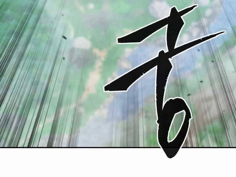 Cảm Kiếm Tuyệt Đối 9 trang 205