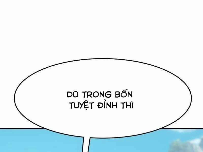 Cảm Kiếm Tuyệt Đối 9 trang 23