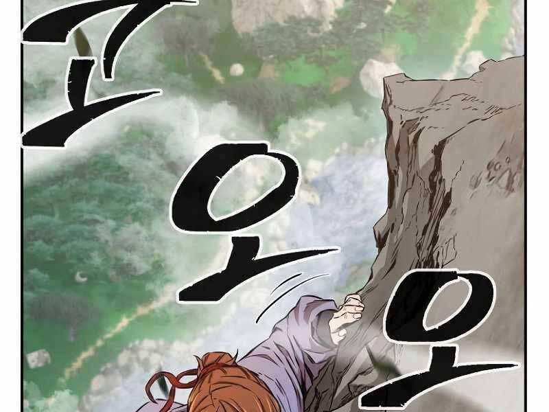 Cảm Kiếm Tuyệt Đối 9 trang 234