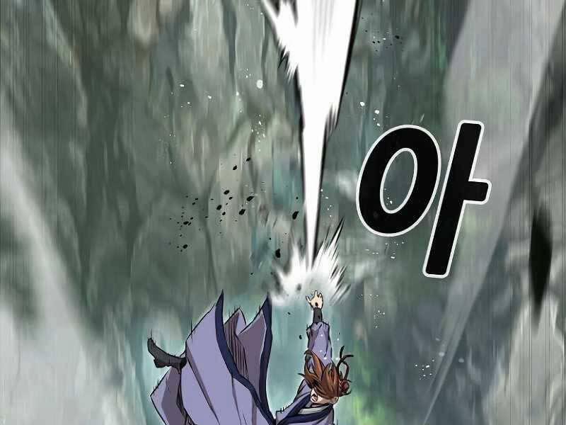 Cảm Kiếm Tuyệt Đối 9 trang 240