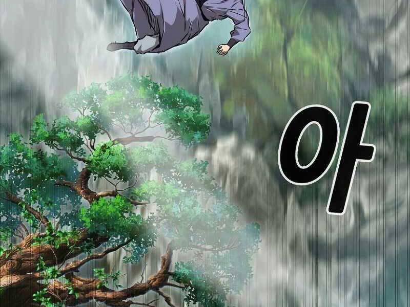 Cảm Kiếm Tuyệt Đối 9 trang 241