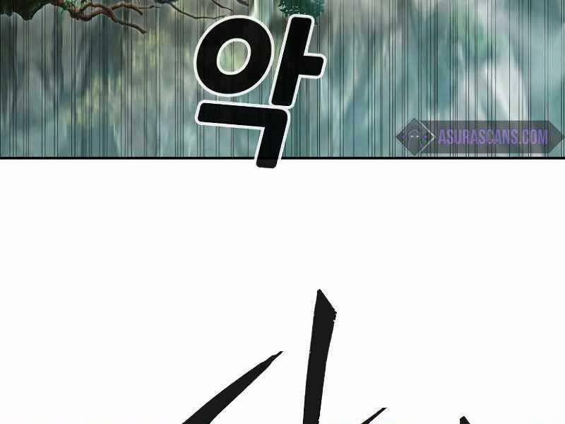 Cảm Kiếm Tuyệt Đối 9 trang 242