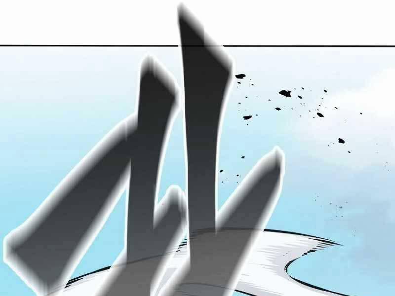 Cảm Kiếm Tuyệt Đối 9 trang 40