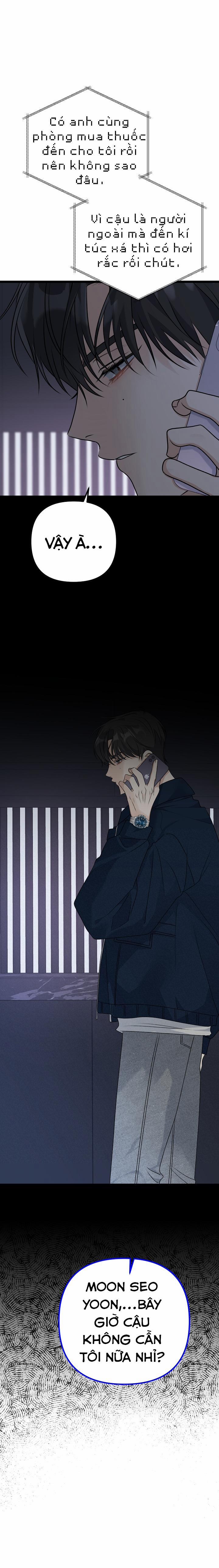 Cảm Nắng 12 trang 12