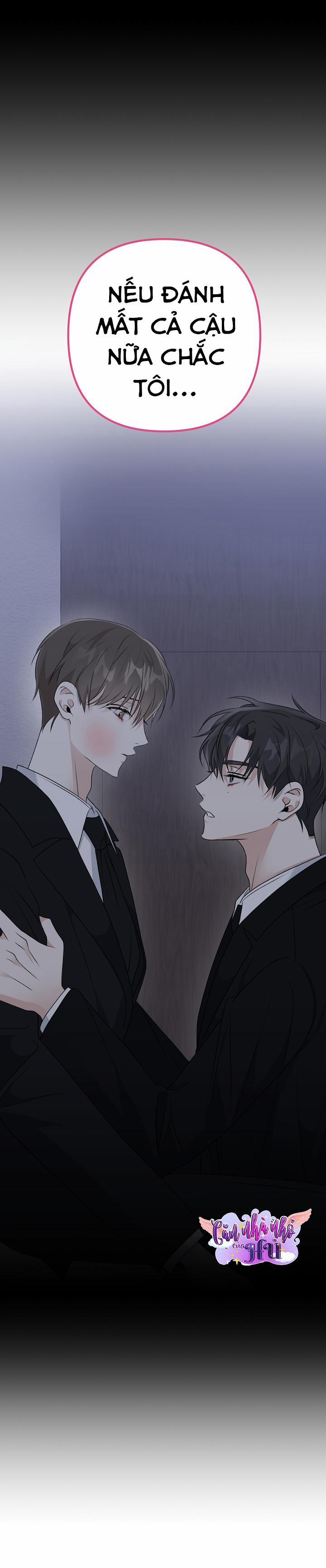 Cảm Nắng 12 trang 17