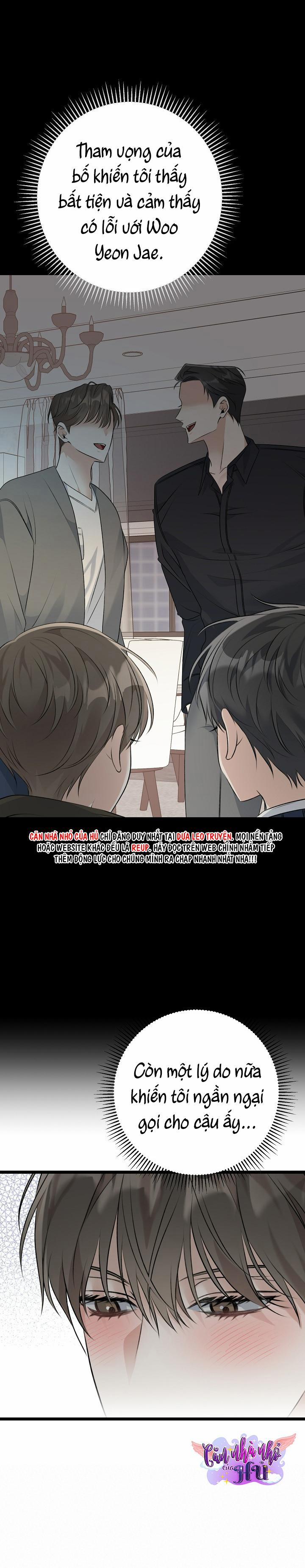 Cảm Nắng 13 trang 14