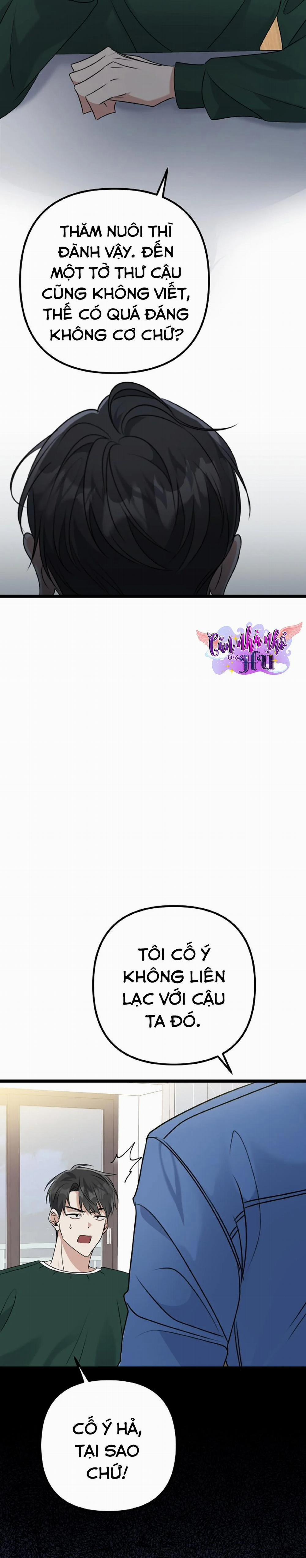 Cảm Nắng 15 trang 14