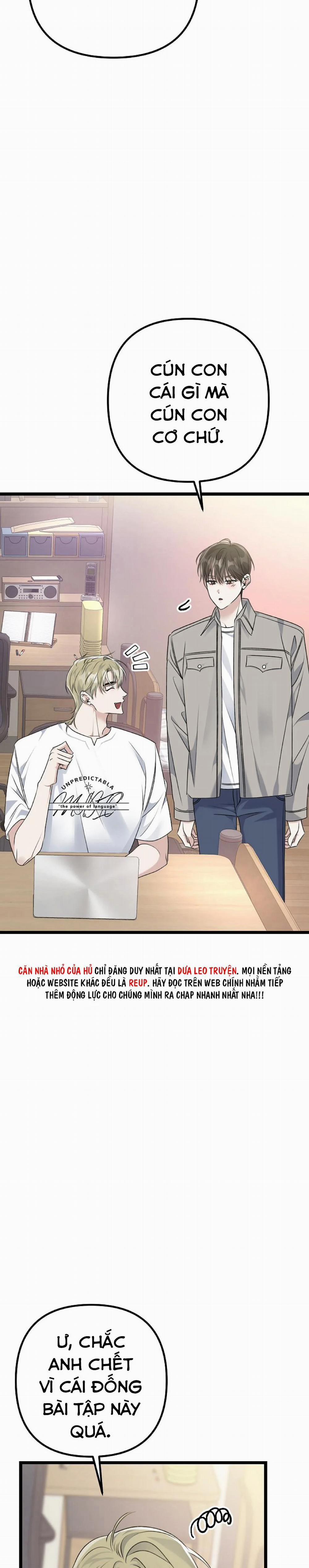 Cảm Nắng 15 trang 17