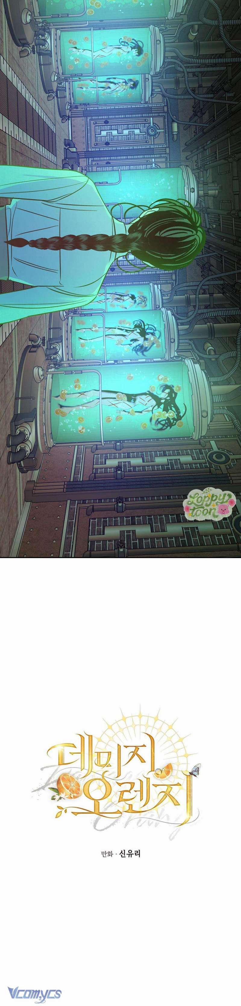 Cam Sát Thương 10 trang 2