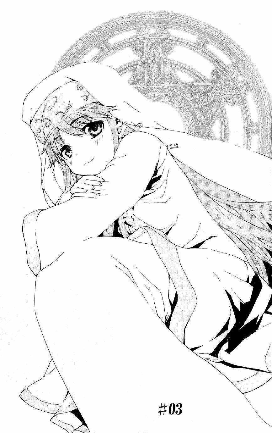 Cấm Thư Ma Thuật Index 3 trang 2