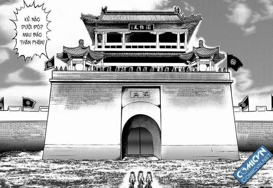 Cẩm Y Hành 2 trang 1