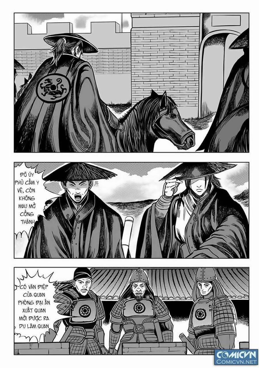 Cẩm Y Hành 2 trang 2