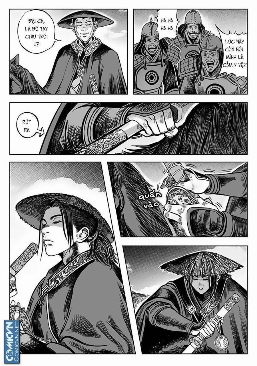 Cẩm Y Hành 2 trang 5