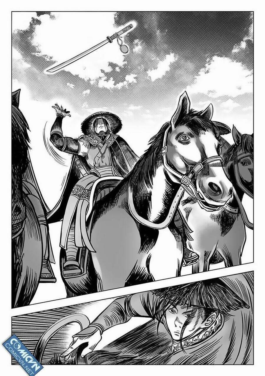 Cẩm Y Hành 2 trang 6