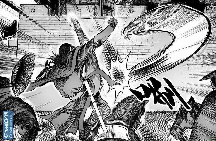 Cẩm Y Hành 2 trang 7