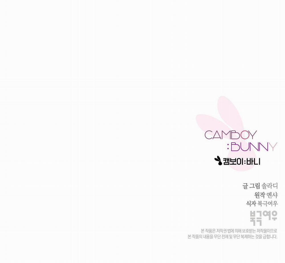 Camboy Bunny 14 trang 67