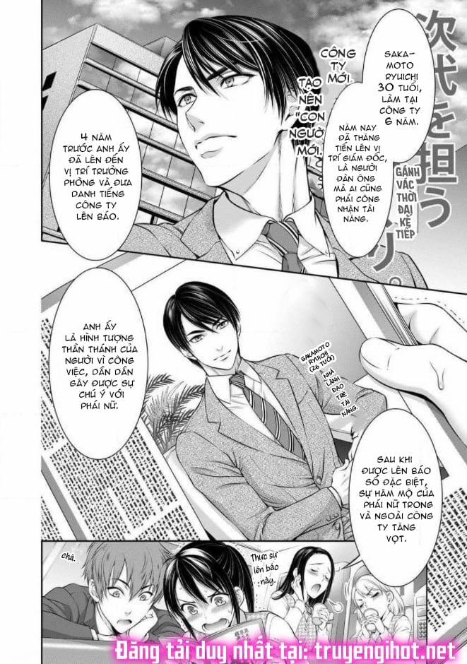 Căn Hộ 2 Phòng Ngủ Với Một Người Đàn Ông Đẹp Trai. ~ Tôi Không Thể Tin Rằng Sống Với Một Giám Đốc Tàn Bạo Lại Là Điều Kiện Để Gia Nhập Công Ty ~ 4.1 trang 5
