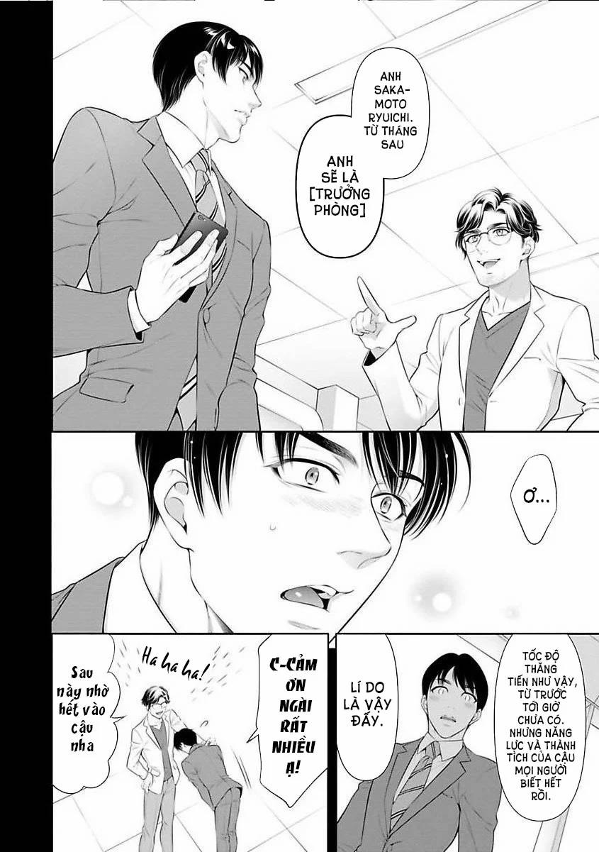 Căn Hộ 2 Phòng Ngủ Với Một Người Đàn Ông Đẹp Trai. ~ Tôi Không Thể Tin Rằng Sống Với Một Giám Đốc Tàn Bạo Lại Là Điều Kiện Để Gia Nhập Công Ty ~ 46 trang 5