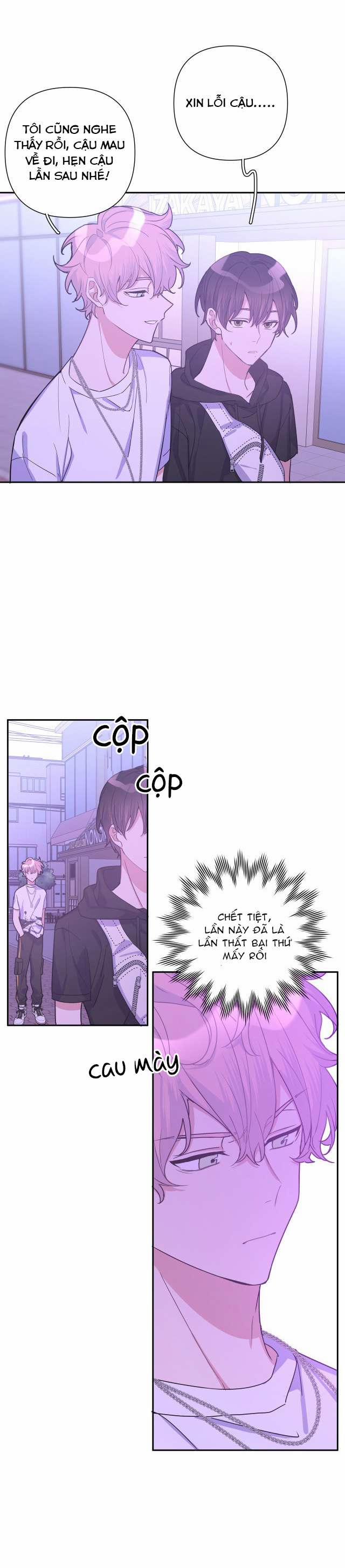 Cẩn Thận Bị Mộng Ma Ăn Sạch Đấy 10 trang 2