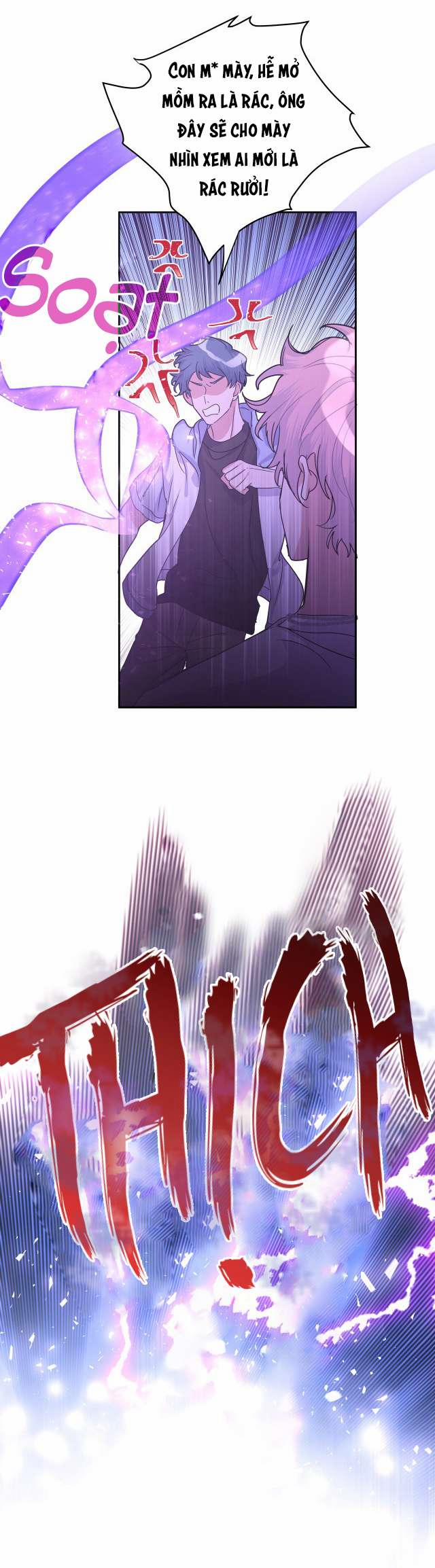 Cẩn Thận Bị Mộng Ma Ăn Sạch Đấy 10 trang 5