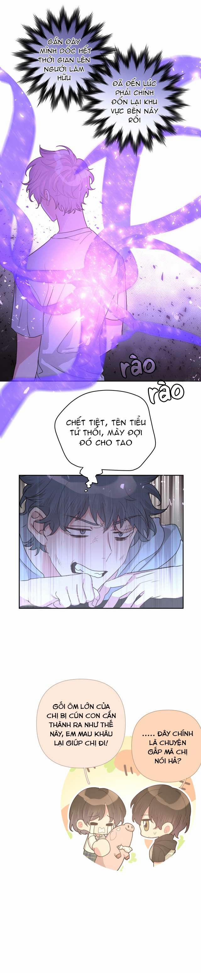 Cẩn Thận Bị Mộng Ma Ăn Sạch Đấy 10 trang 7