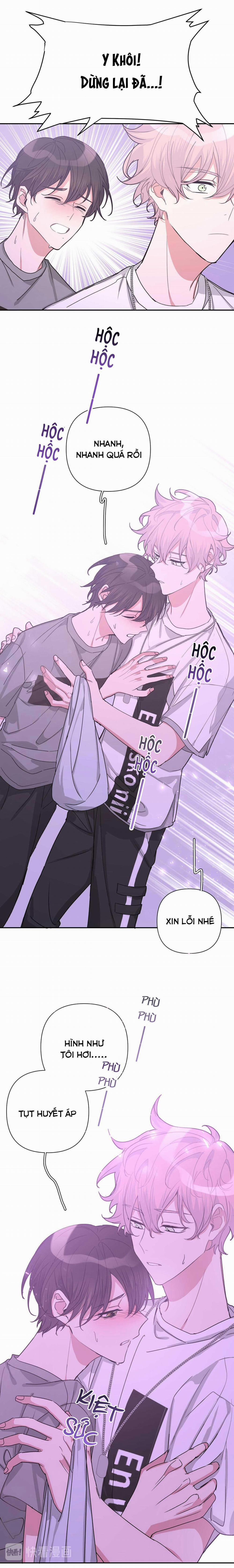 Cẩn Thận Bị Mộng Ma Ăn Sạch Đấy 11 trang 5