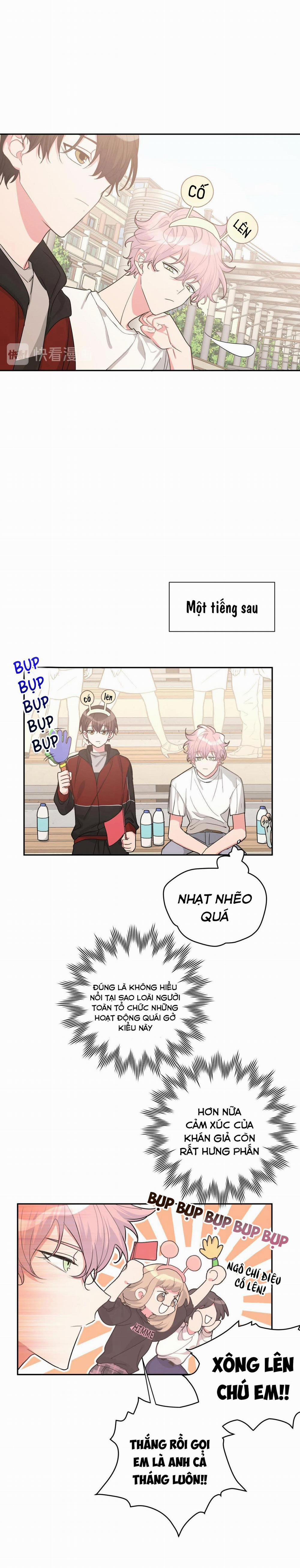 Cẩn Thận Bị Mộng Ma Ăn Sạch Đấy 14 trang 5