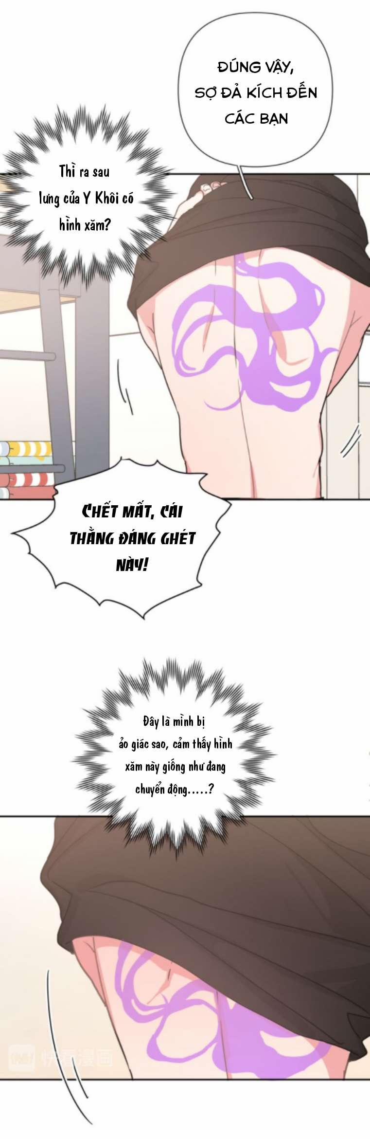 Cẩn Thận Bị Mộng Ma Ăn Sạch Đấy 15 trang 11