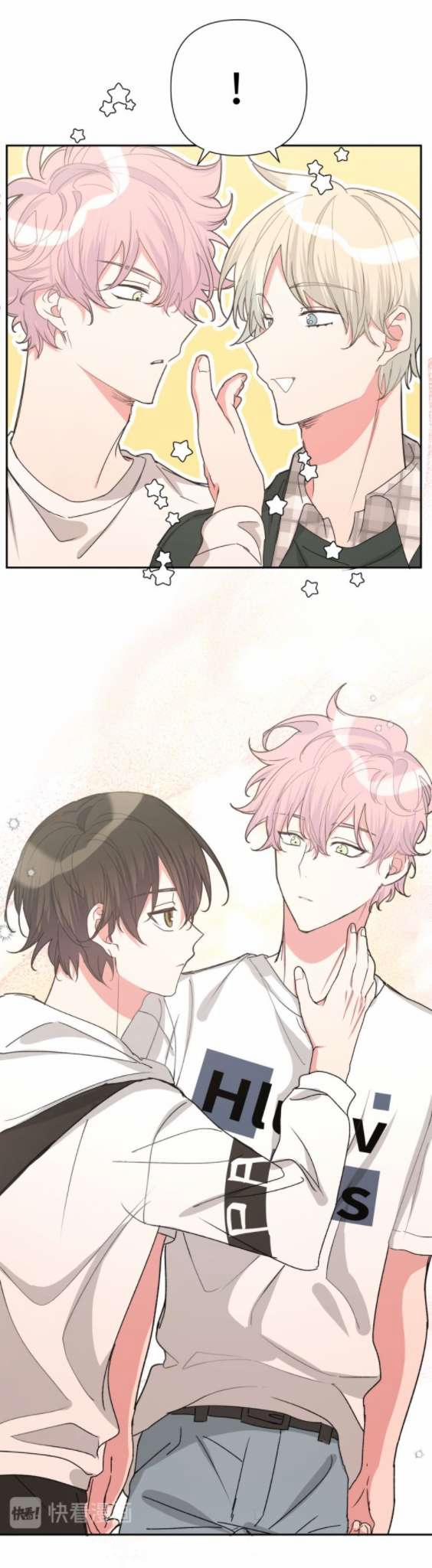 Cẩn Thận Bị Mộng Ma Ăn Sạch Đấy 16 trang 20